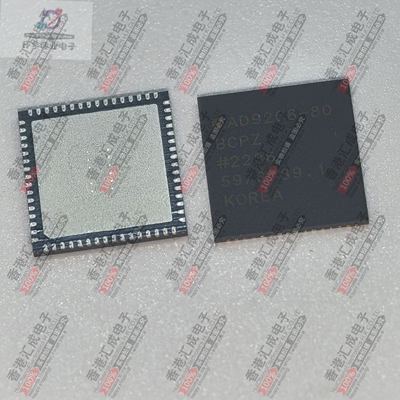 AD9268BCPZ-80 LFCSP64 全新原装