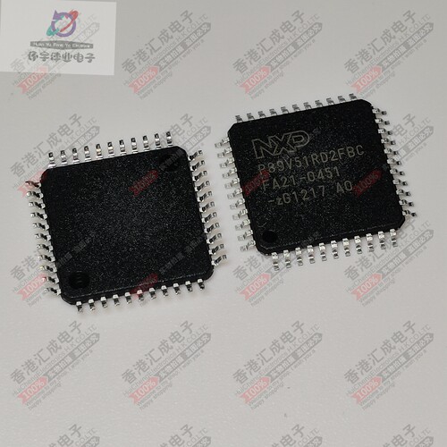P89V51RD2FBC TQFP44 全新原装