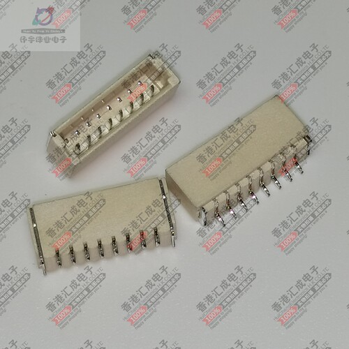 A1002WR-S-XP-8PIN 1MM 8P 1X8P 卧贴连接器插座 全新原装