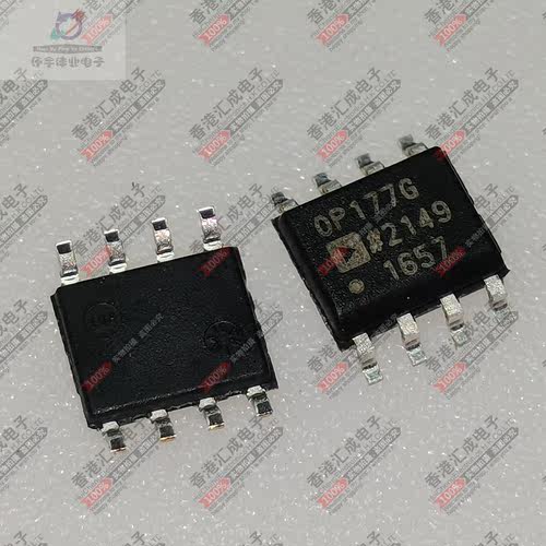 OP177GSZ OP177GS OP177G  SOP8 全新原装