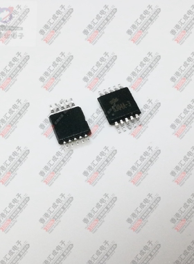 BS83A04A-3 MSOP-10 全新原装