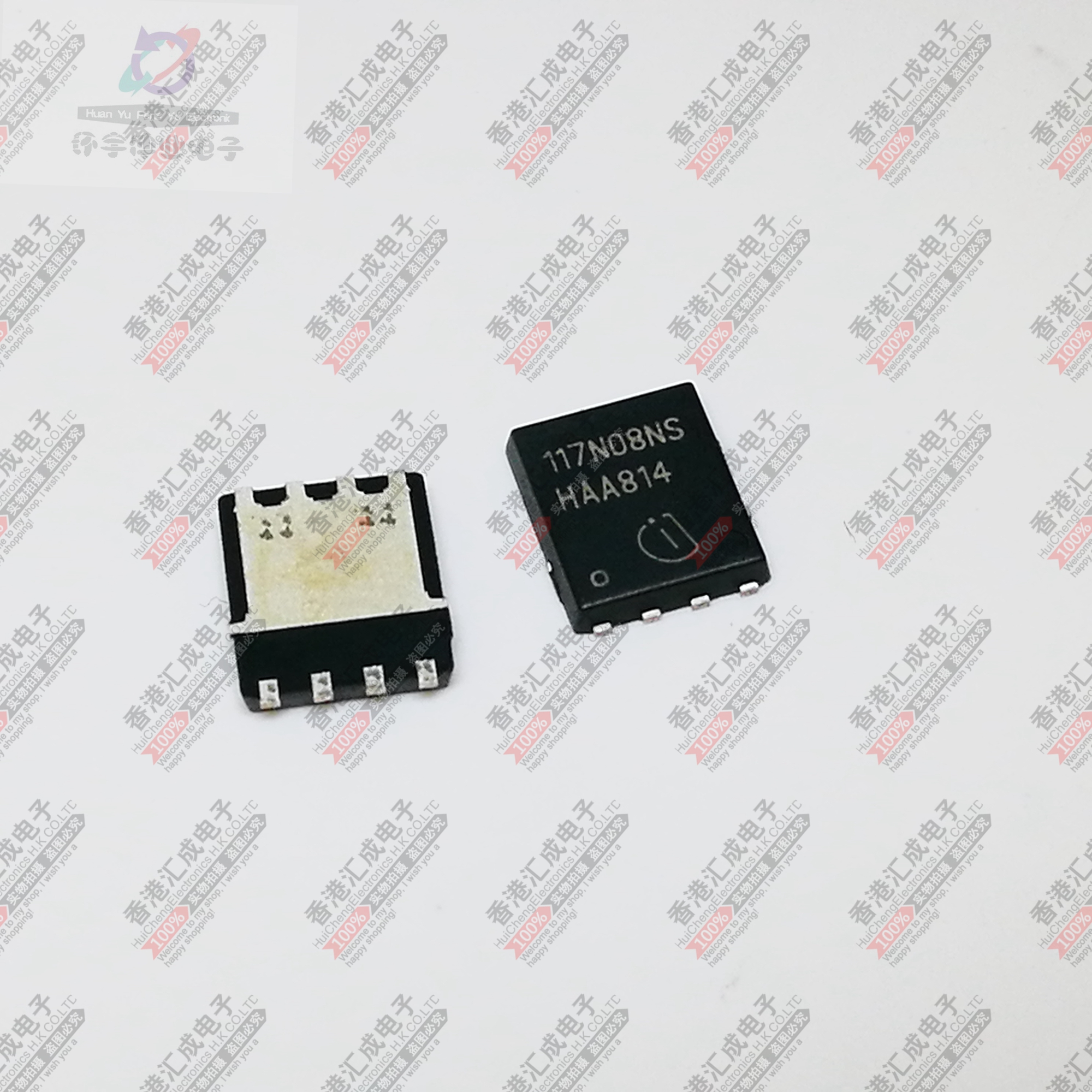 BSC117N08NS5 TISON-8 全新原装