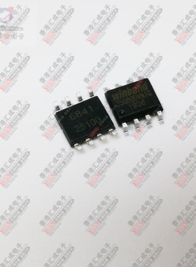 W25Q80DVSNIG SOP8 全新原装