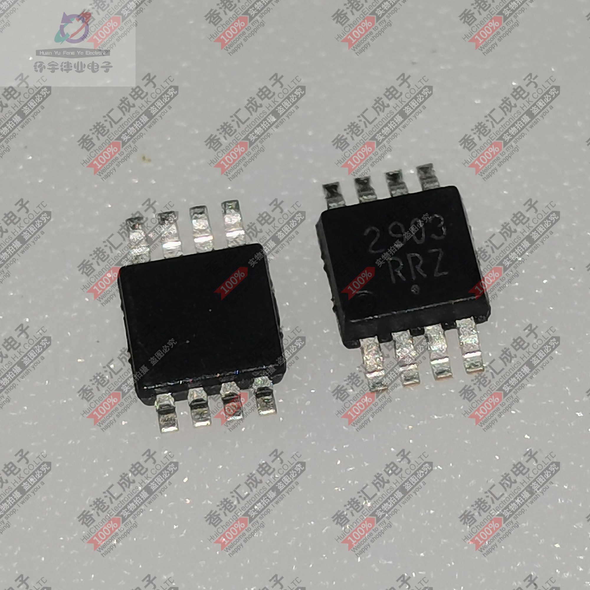 LM2903DMR2G MSOP8 全新原装