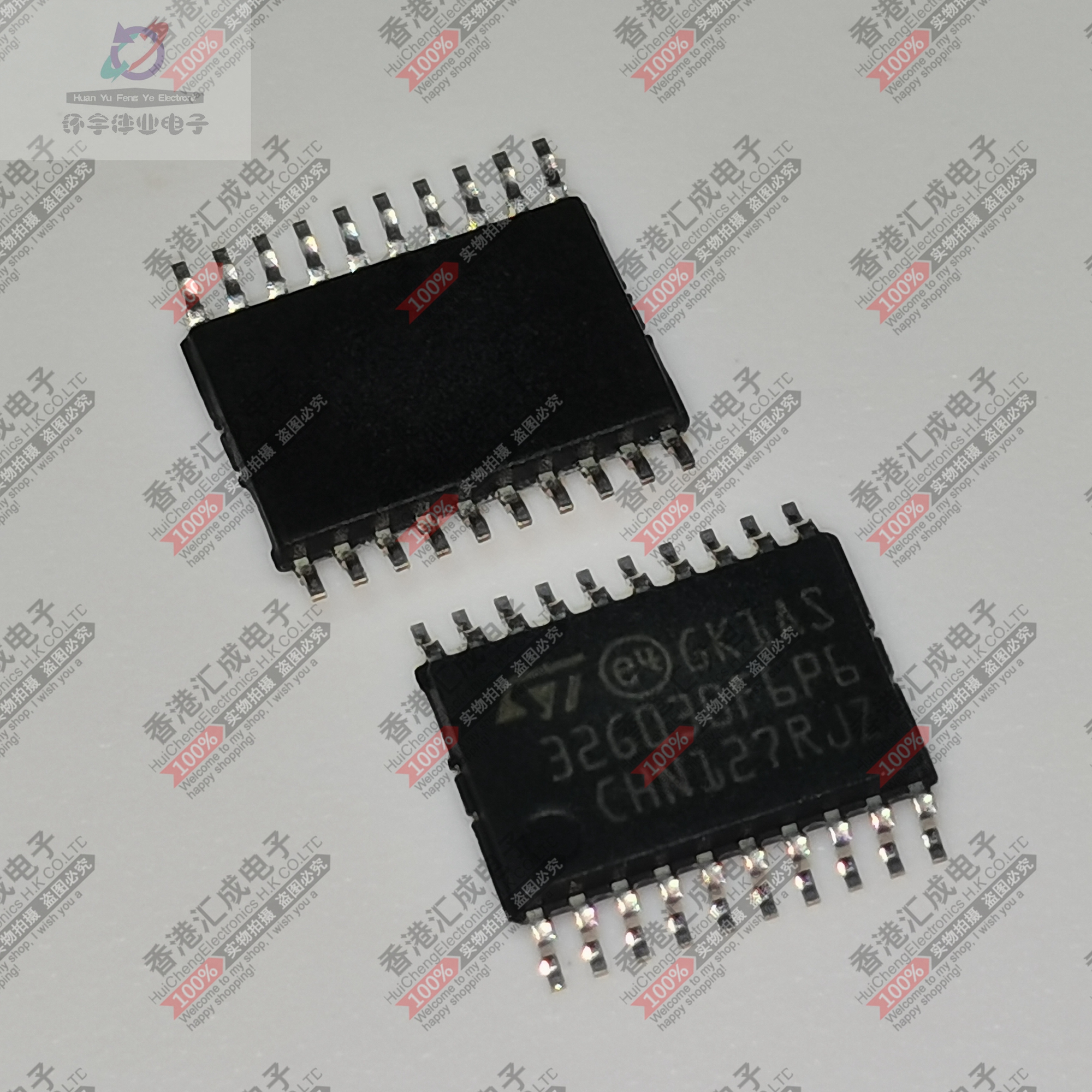 STM32G030F6P6 TSSOP20 全新原装