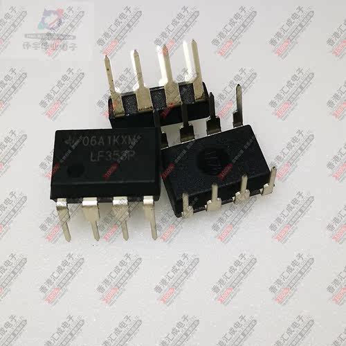 LF353P LF353 DIP8 全新原装