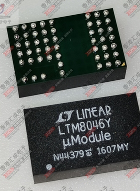 LTM8046MPY#PBF LTM8046MPY BGA51 全新原装