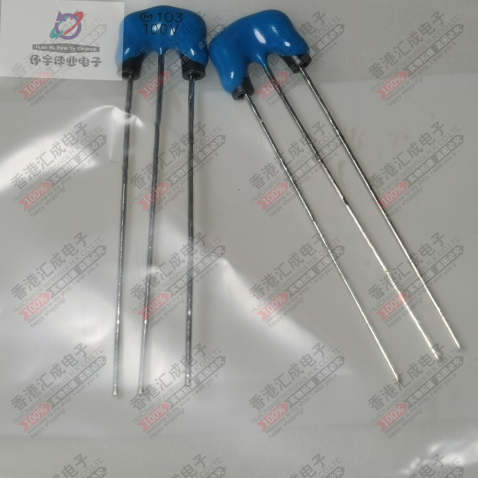 DSS1NB32A103Q55B 0.01UF 2A 103 100V 直插滤波电容 全新原装