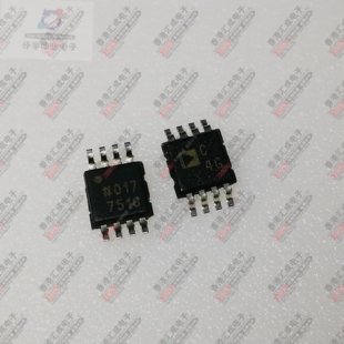 AD7683ARMZ AD7683ARM MSOP8 全新原装