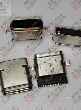 USB3.1-TYPE-C-FSABC Type-C母头 USB 防水IPX7 沉板3.1 26P