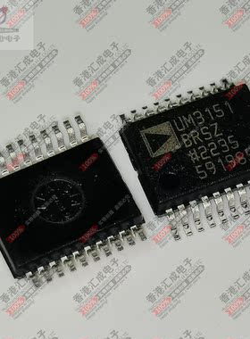 ADUM3151BRSZ ADUM3151BRS SSOP20 全新原装