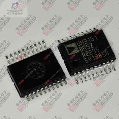 ADUM3151BRSZ ADUM3151BRS SSOP20 全新原装
