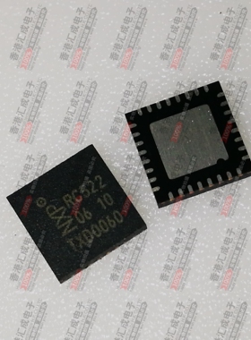 MFRC52202HN1 MFRC52202HN MFRC52202 QFN32 全新原装