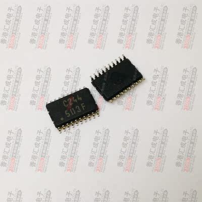 TC74VHC244FK VSSOP8 全新原装