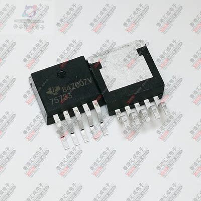 TPS75733KTTR TPS75733KTT TPS75733 TO263 全新原装