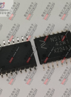 NSI8142W1 SOP16  全新原装