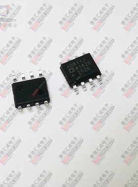 AD811JRZ AD811JR SOP8 全新原装