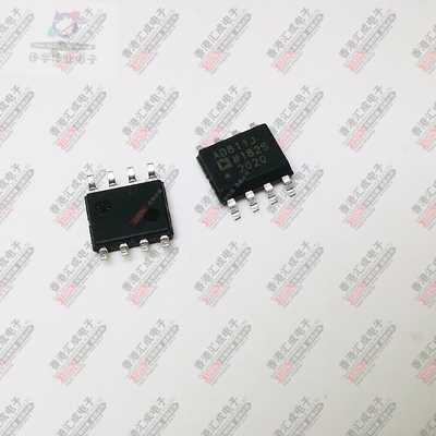 AD811JRZ AD811JR SOP8 全新原装