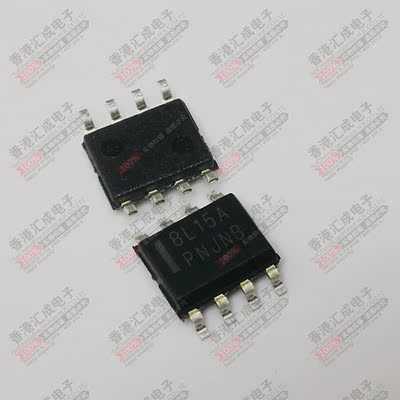 MC78L15ABDR2G MC78L15 SOP8 全新原装