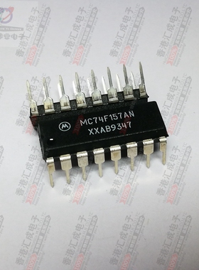 MC74F157AN 74F157 DIP16 全新原装