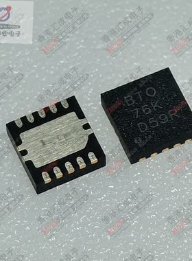 TPS74801DRCR TPS74801DRC QFN10 全新原装