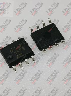 LM3578AM/NOPB LM3578AM SOP8 全新原装