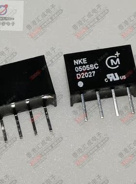 NKE0505SC DIP4 全新原装
