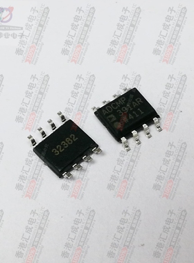 ADCMP391ARZ ADCMP391AR SOP8 全新原装订货