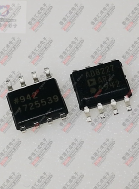AD8227ARZ AD8227AR SOP8 全新原装