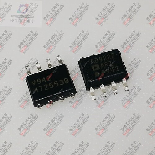 AD8227ARZ AD8227AR SOP8 全新原装