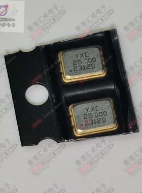 OT322525MJBA4SL 3225 25MHZ 20PPM 3225 贴片有源晶振4脚 全新原