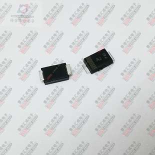 PTVS3V3P1UP 原装 3.3V TVS二极管 SOD128 PTVS3V3P1UP115