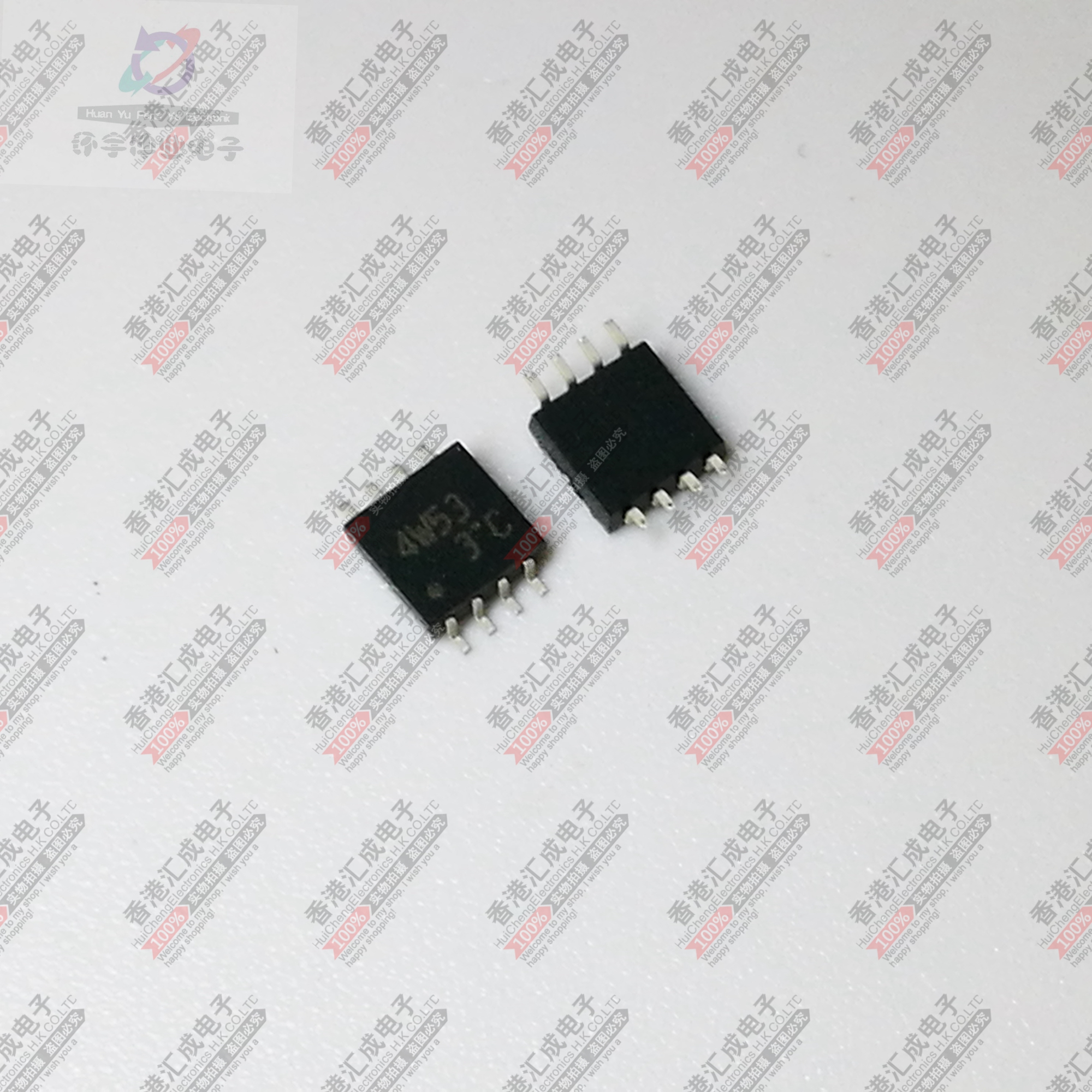 TC4W53FU(TE12L) TC4W53FU SSOP8 全新原装