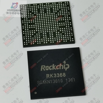 RK3368 BGA453 全新原装