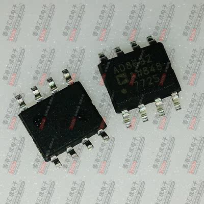 AD8692ARZ AD8692AR SOP8 全新原装