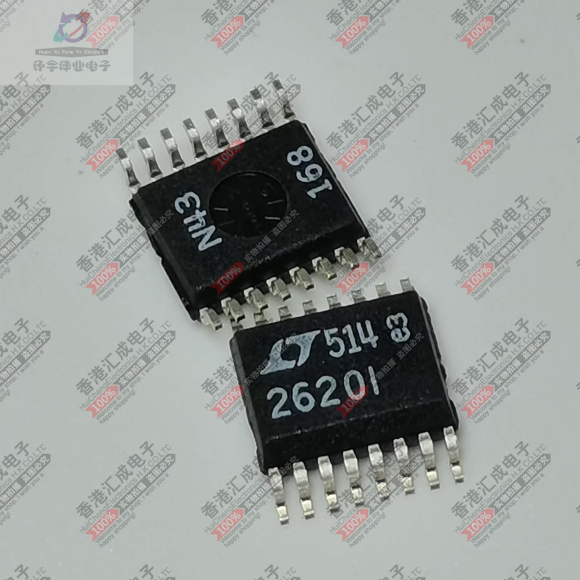 LTC2620IGN#PBF LTC2620IGN SSOP16 全新原装