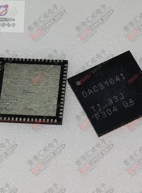DAC3164IRGCR DAC3164IRGC VQFN-64 全新原装订货