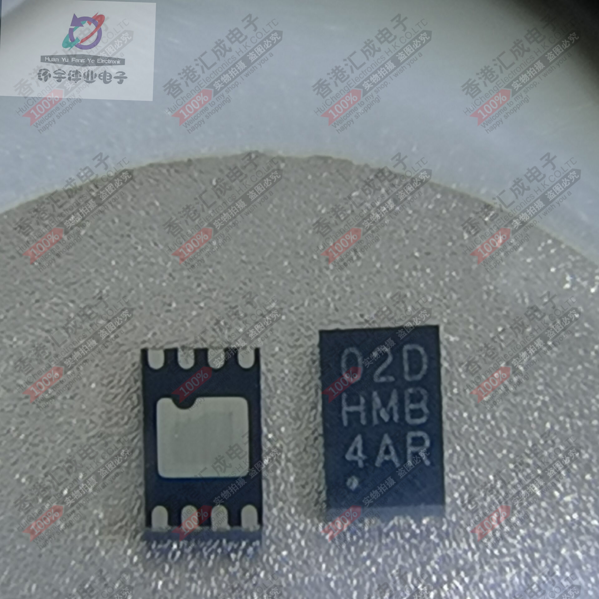 AT24C02D-MAHM-T AT24C02D-MAHM DFN8 全新原装