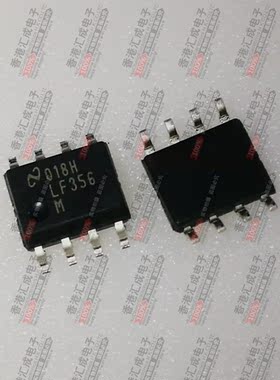 LF356MX LF356M SOP8 全新原装