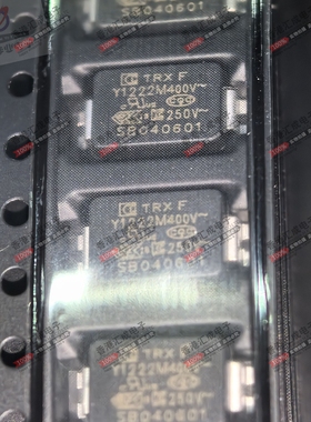 TMY1222M 贴片Y1电容 222M 400V ,7.8*5.4*2.38MM 全新原装