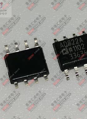 AD822ARZ AD822AR AD822A SOP8 全新原装