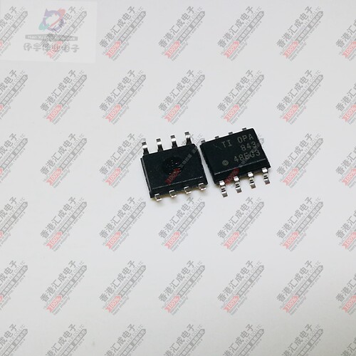 OPA843ID OPA843IDR SOP8 全新原装