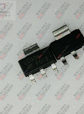LD1117AS33TR SOT223 全新原装