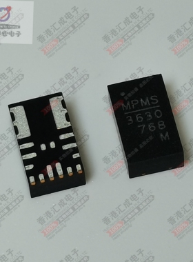 MPM3630GQV MPM3630 QFN20 全新原装