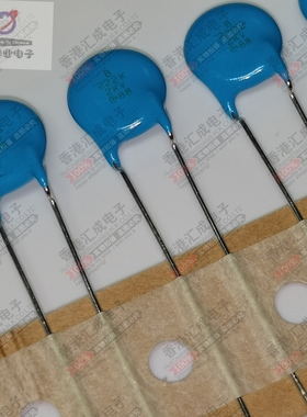 DEBB33D222KN2A 2.2NF 2200PF 2KV 直径10MM瓷片电容安规电容原装