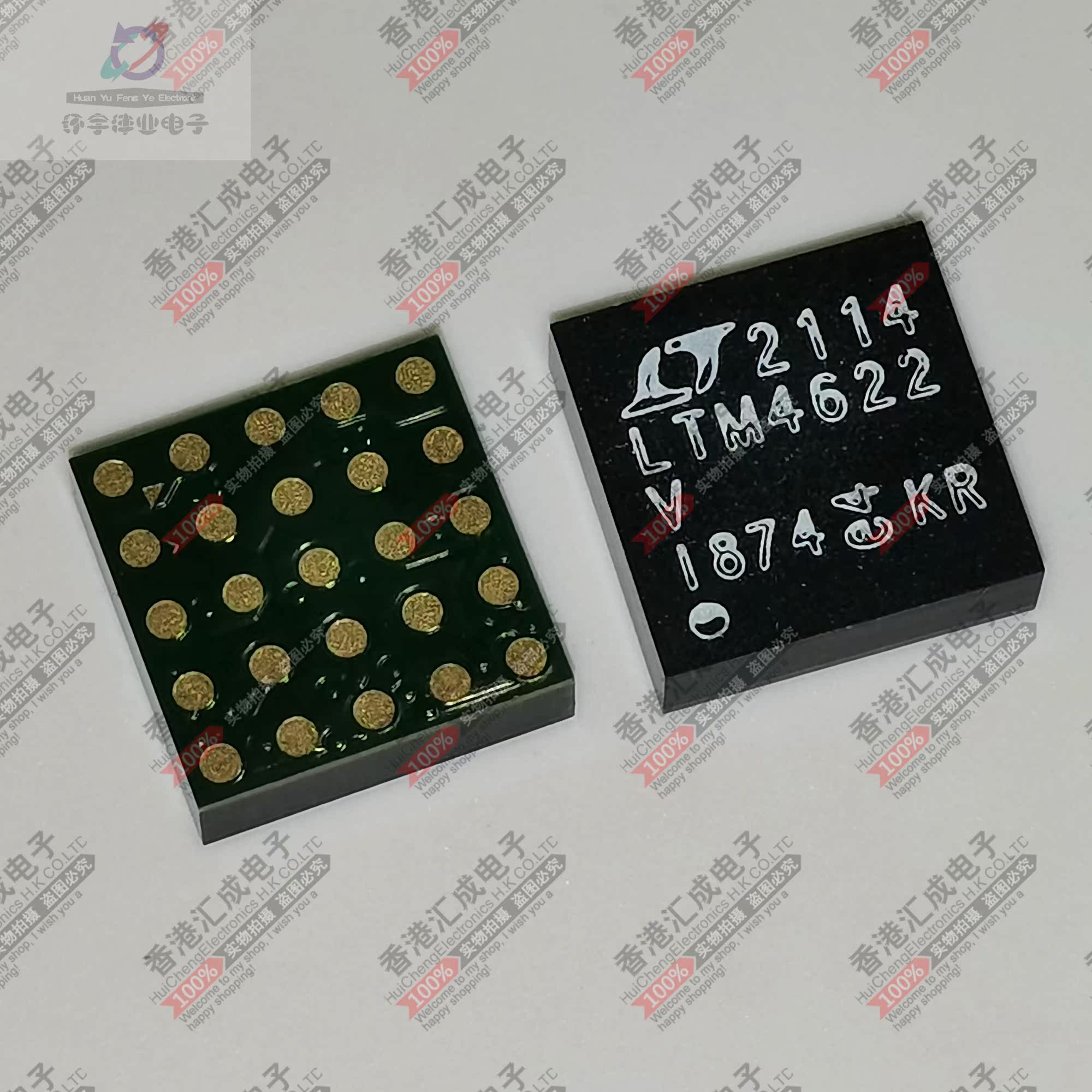 LTM4622IV#PBF LTM4622IV LTM4622 FBGA25 全新原装