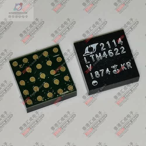 LTM4622IV#PBF LTM4622IV LTM4622 FBGA25 全新原装