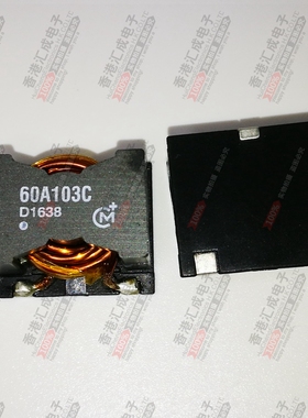 60A103C 10.2UH 12A 7MOHM SMD功率电感 全新原装