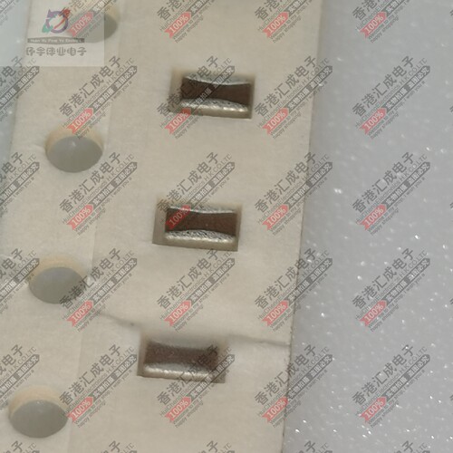 C1220X7R1H103M085AC 10000PF 10NF 50V X7R 0508 贴片电容 原装