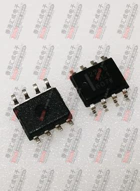 HAT2218R-EL-E HAT2218R SOP8 全新原装